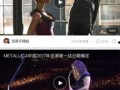 爆点爆料视频下载免费,揭秘热门内容背后的秘密