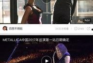 爆点爆料视频下载免费,揭秘热门内容背后的秘密