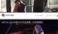 爆点爆料视频下载免费,揭秘热门内容背后的秘密