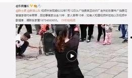 王小元邻居爆料视频在线观看,王小元真实生活大曝光