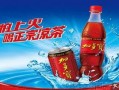 娱乐吃瓜酱新加坡饮料,娱乐吃瓜酱，带你领略东南亚风味