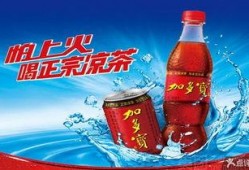 娱乐吃瓜酱新加坡饮料,娱乐吃瓜酱，带你领略东南亚风味