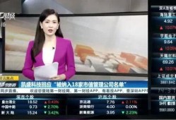 律师叶飞爆料了吗视频播放,揭秘法律界幕后真相
