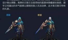 王者兰陵王皮肤爆料视频,暗夜猎手，神秘面纱下的华丽蜕变