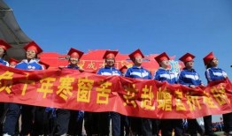 成人礼的最新爆料,揭秘最新爆料背后的青春盛宴
