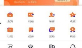 吴川最新爆料新闻网站,揭秘网络热点背后的真相