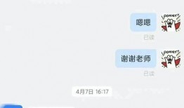 广东地铁爆料视频最新版,线路规划与施工进展全解析