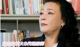 张兰爆料遭律师提醒视频,揭秘背后惊人内幕