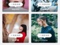 吃瓜少女小妞视频下载免费观看,小妞吃瓜视频免费下载，畅享娱乐盛宴