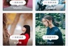 吃瓜少女小妞视频下载免费观看,小妞吃瓜视频免费下载，畅享娱乐盛宴