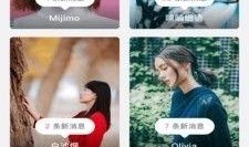 吃瓜少女小妞视频下载免费观看,小妞吃瓜视频免费下载，畅享娱乐盛宴