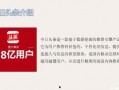 今日深圳头条最新爆料