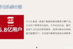 今日深圳头条最新爆料