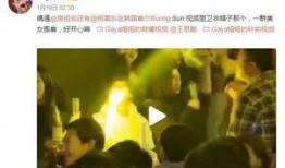 有关南韩的爆料视频大全,爆料视频大全深度解析