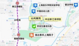 新江湾城最新爆料事件,神秘事件引发热议，真相即将揭晓