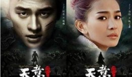 暴姦在线观看,暴姦在线观看事件深度剖析