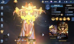 女娲皮肤最新爆料2024合集,惊艳造型与神秘力量一网打尽