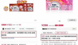 想爆料文案视频怎么做好,爆款文案视频制作攻略