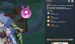 原神最新爆料3.7,神秘新角色揭晓，探索未知领域，开启奇幻冒险之旅