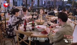 秦岚王鹤棣爆料视频,幕后故事引网友热议