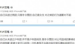 男生爆料女生发视频什么意思,女生发视频背后的秘密