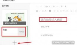 爆料视频如何使用链接,爆料视频背后的故事——深度解析链接生成概述