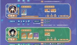 原神最新爆料3.7,神秘新角色揭晓，探索未知领域，开启奇幻冒险之旅