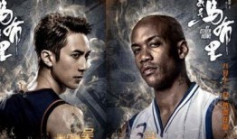 我是马布里电影在线观看,篮球传奇的逆袭之路在线观影指南