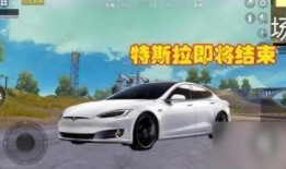 玛莎返厂最新爆料,细节曝光，神秘改造即将揭晓