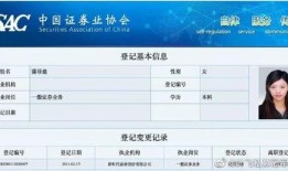 律师叶飞爆料了吗视频播放,揭秘法律界幕后真相