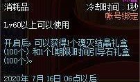 体验服爆料完整视频,全新内容前瞻