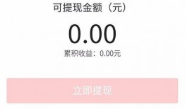 今日头条爆料在哪,揭秘热门事件背后真相，深度解析社会热点！