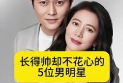 十月底明星爆料新闻,明星隐私大揭秘