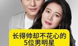 十月底明星爆料新闻,明星隐私大揭秘