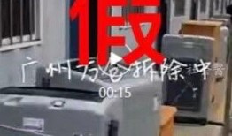 方舱隔离点爆料视频大全,全景式揭秘隔离生活点滴