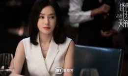 秦岚新剧爆料视频大全下载,精彩剧情抢先看