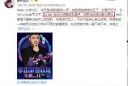 冲哥爆料斗鱼视频,斗鱼视频幕后精彩瞬间