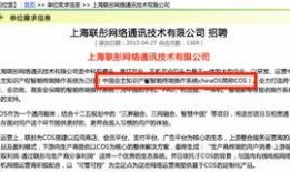 全网今日热点爆料新闻,今日热点爆料新闻盘点