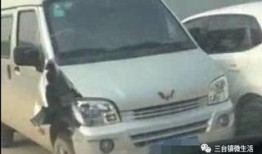 爆料三台车祸视频,视频揭露事故瞬间惨烈一幕