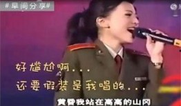 韩红爆料师傅是谁啊视频,她的师傅究竟是谁？