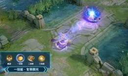 典藏皮肤最新爆料s31,华丽登场，谁将引领潮流？