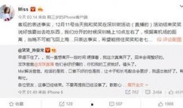 笑笑最新爆料,揭秘娱乐圈幕后真相