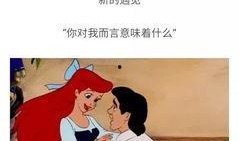 卓伟爆料升级视频,揭秘娱乐圈最新猛料！