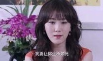 心机女爆料视频,视频爆料揭露惊人内幕