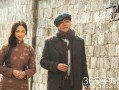 三城记在线观看,穿梭时空的浪漫传奇