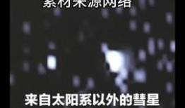 全网今日热点爆料新闻,今日热点爆料新闻盘点