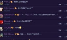 魔兽剧情最新爆料视频,史诗级大战即将爆发，命运转折点即将到来！