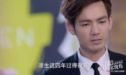 霸花店全集在线观看,花店奇缘，爱情与梦想的交织
