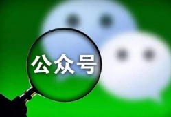 娱乐吃瓜酱如何变现,揭秘网红变现全攻略