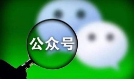 娱乐吃瓜酱如何变现,揭秘网红变现全攻略
